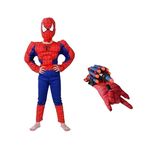 Set costum cu muschi  si manusa lansator cu 7 ventuze  burete, 5-7 ani