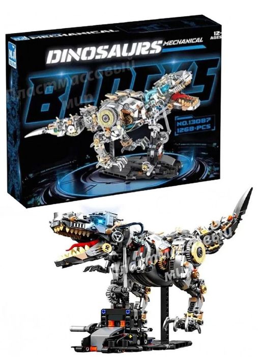 Конструктор  Dinosaur Mechanical подарочный набор