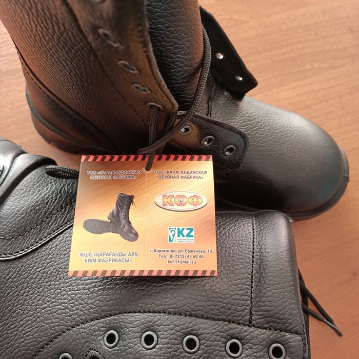 Продам берцы новые , 40 размер