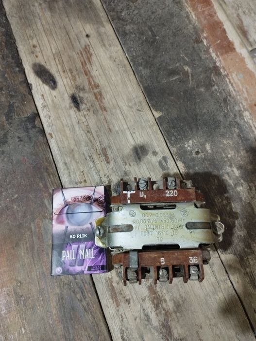 Трансфарматор.лар