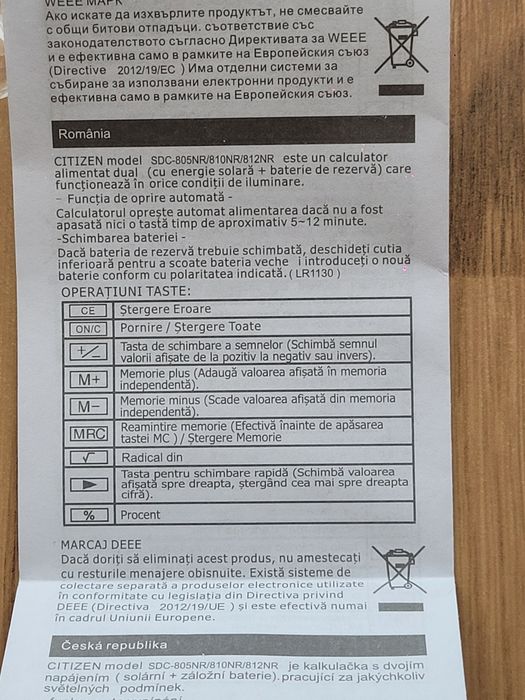 Calculator de birou Citizen 812bn, baterie și solar, 12 digiti