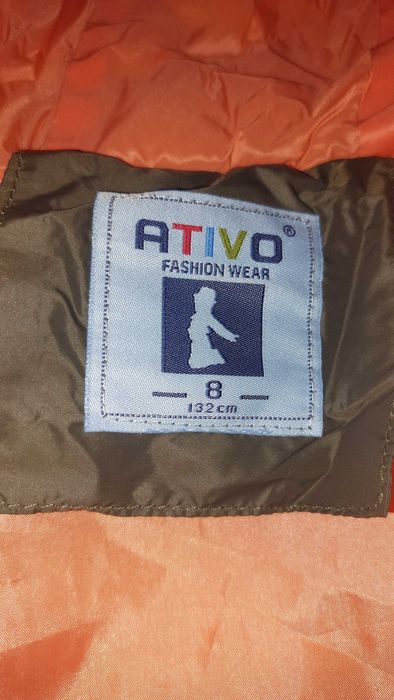 Грейка 132 см 10 лв