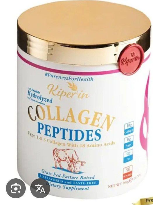 Collagen из Турции.