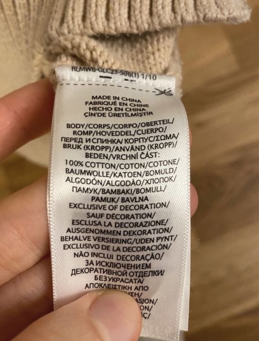 Pulover polo ralph teddybear