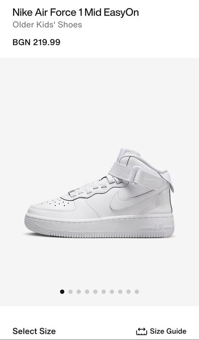 Nike Airforce 1 маратонки*НАМАЛЕНИ