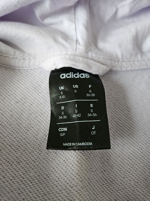 Дамски анцунг Adidas