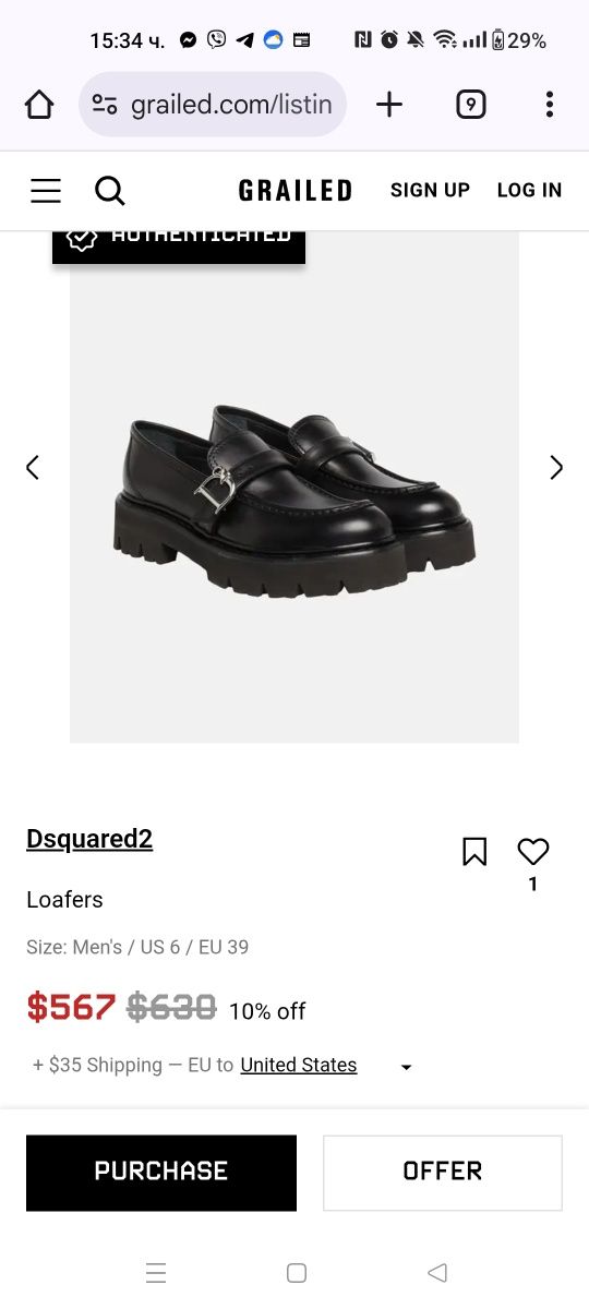 Dsquared2 Loafers номер 37, 37.5, 38, 38.5