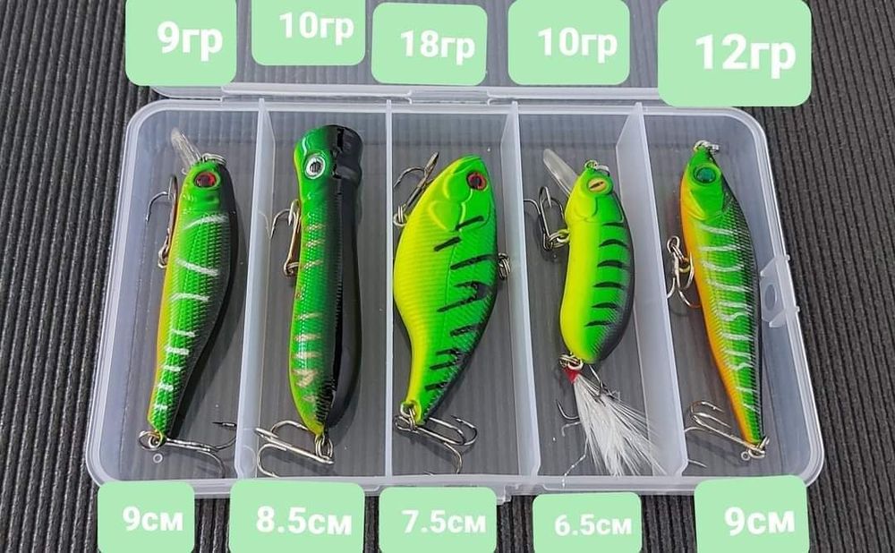 Примамки спининг риболов по 14лв - блесни воблери, клатушки