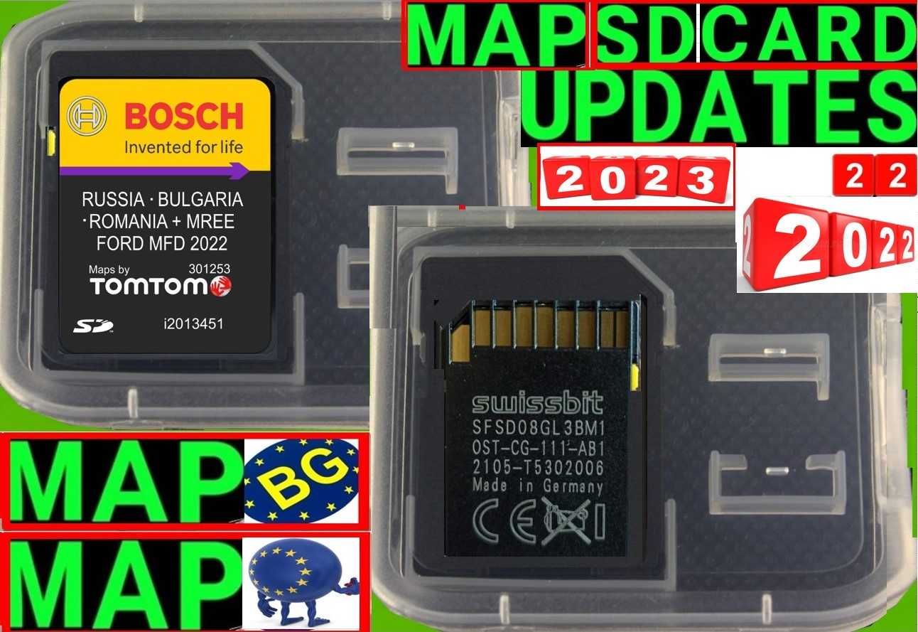 2025 SD картa за навигация Car Gps Maps Update BG актуализация Carplay