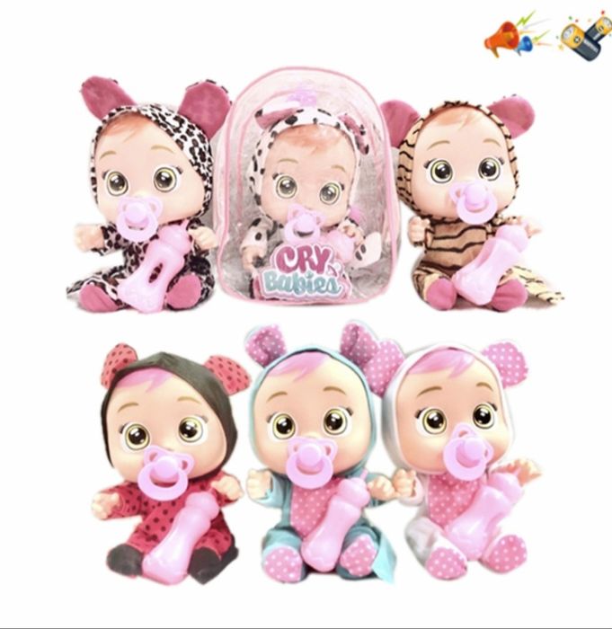 Papusa bebelus plangacios, Lovely Doll