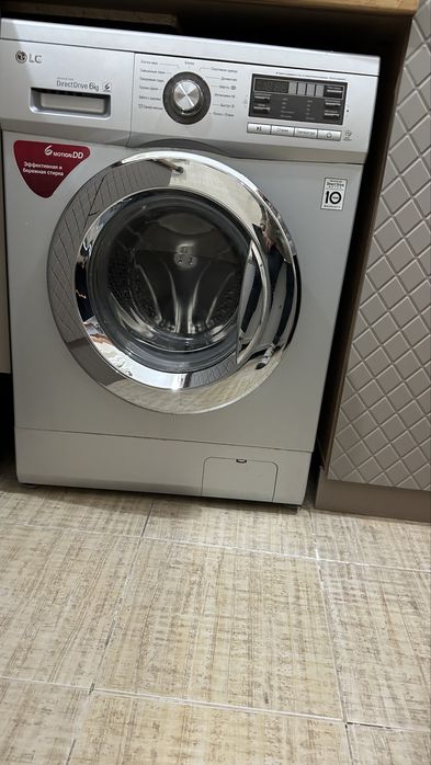 Стиральная машинка