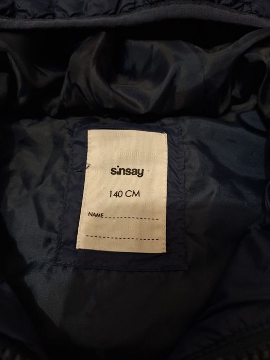 Детска жилетка темно синя