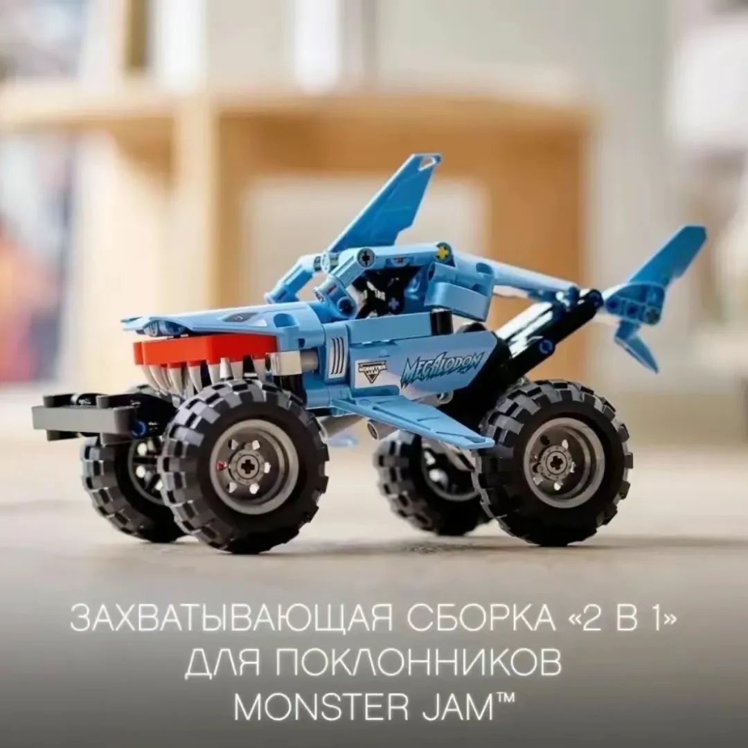 Конструкторы B1 tech bricks