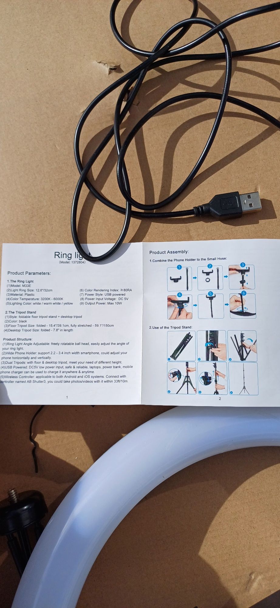 Lampa circulara selfie, cu telecomanda pe fir, alimentare USB