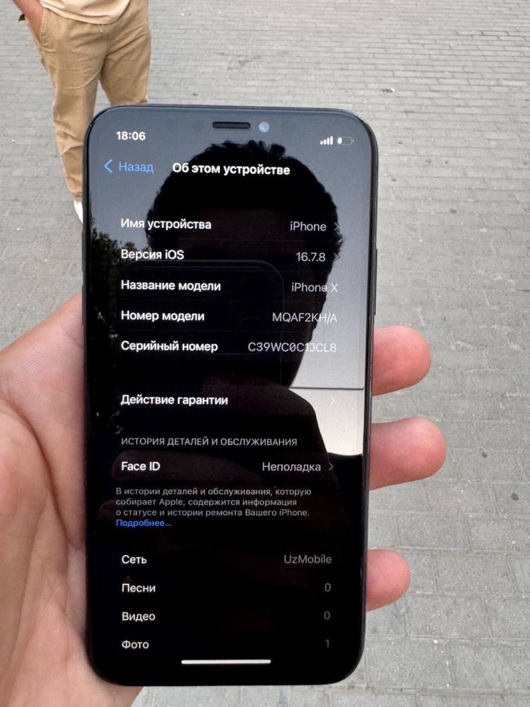 iphone X 256gb