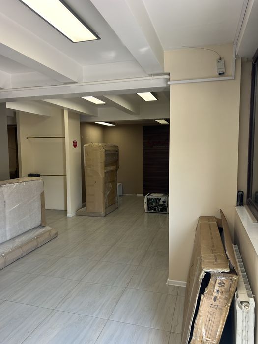 Комерчиское помишение