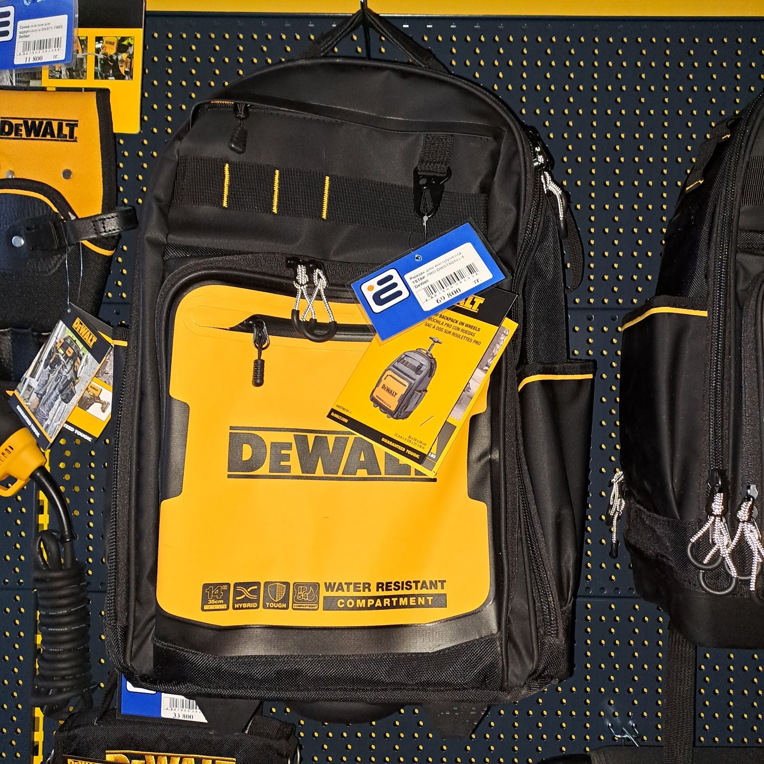 Рюкзак DeWalt/Девольт! Бесплатная доставка! Рассрочка/Рэд! Гарантия!