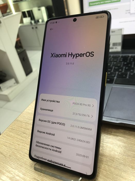 Poco x5 pro 5g 256gb (p25)