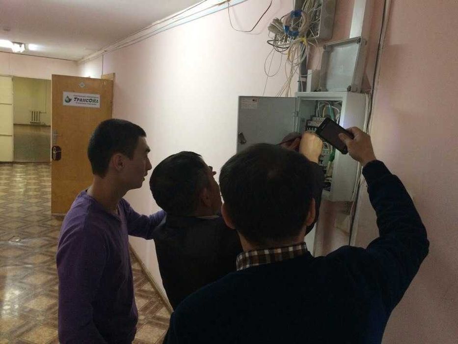 Курсы по электробезопасности. Группа допуска + протокол