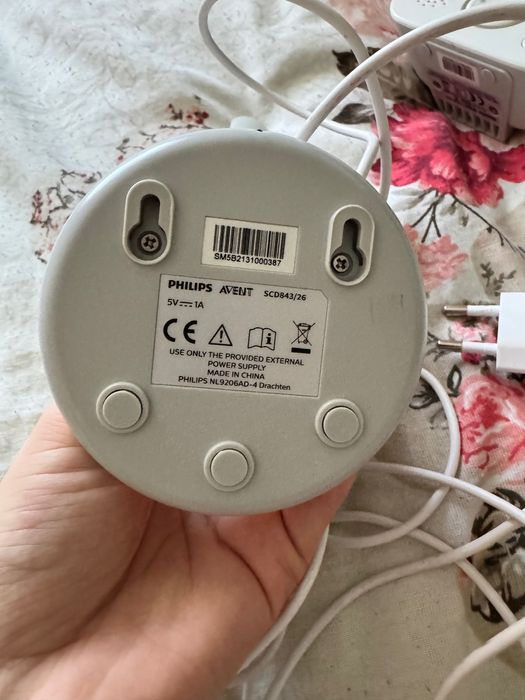 Camera Video Supraveghere copii