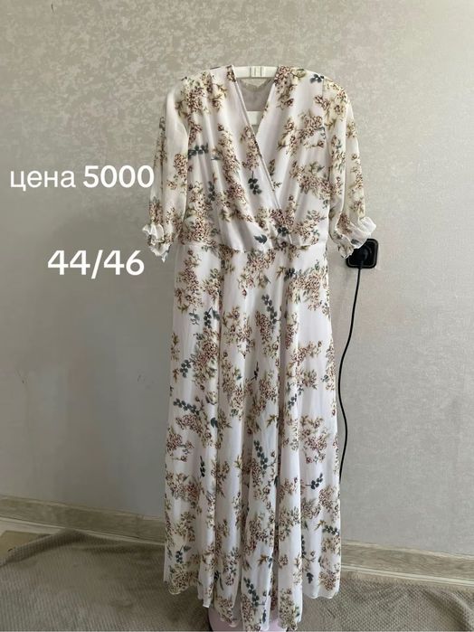 Шымкент қаласына жеткізу бар