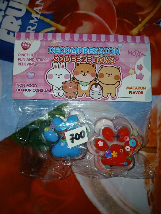 Продам! Новый. Лапки анистресс. .  Ул. Валиханова 167.