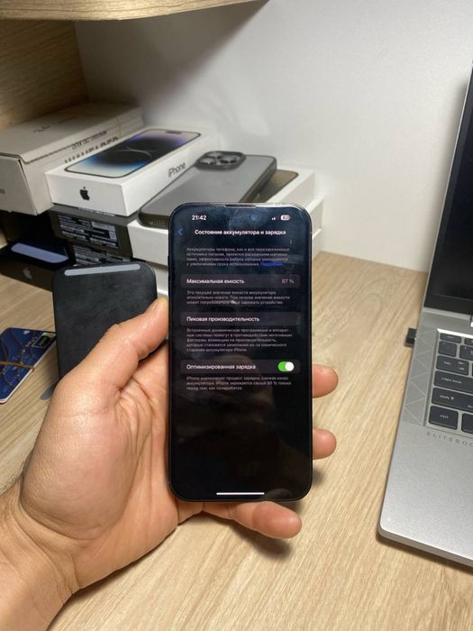 IPhone 14 Pro Max 256 Gb 87% LL/A