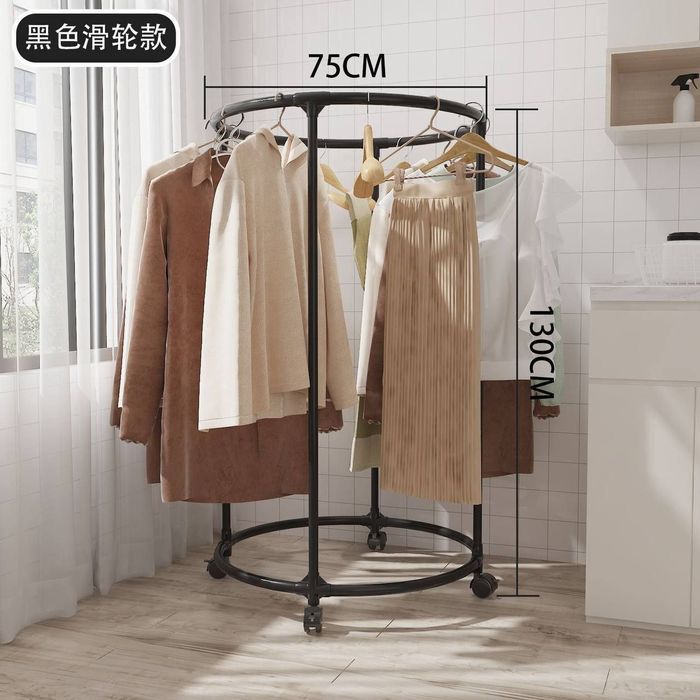 Вешалка гардероб напольная