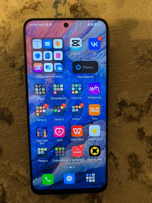 Huawei nova Y90 б/у