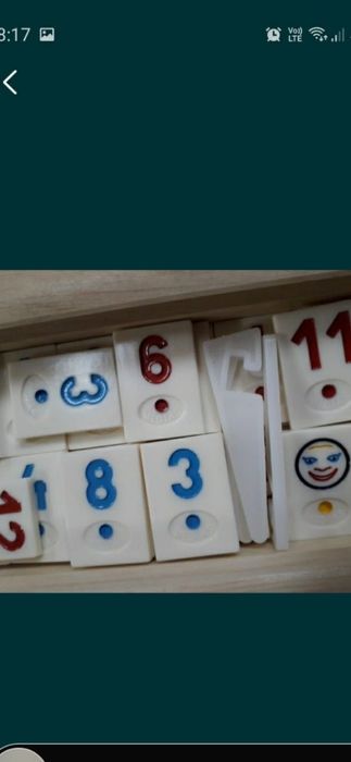 Joc remi din piatra medias