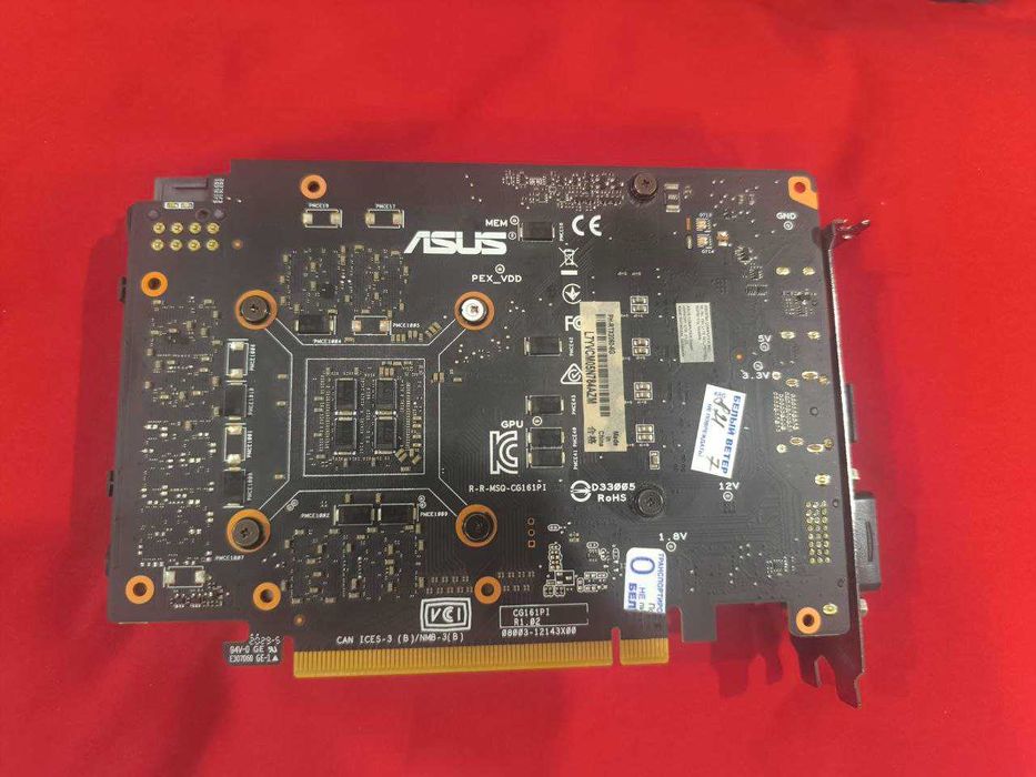 Продаю Б\У видеокарту ASUS RTX 2060 и оперативную память DDR4 16Gb