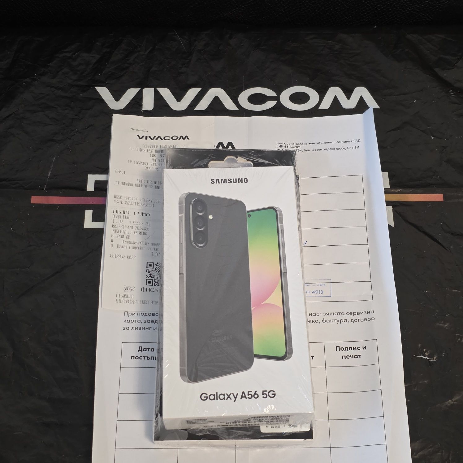 ЗАПЕЧАТАН 128GB Samsung A56 5G Vivacom Гаранция 2027 Graphite / Черен