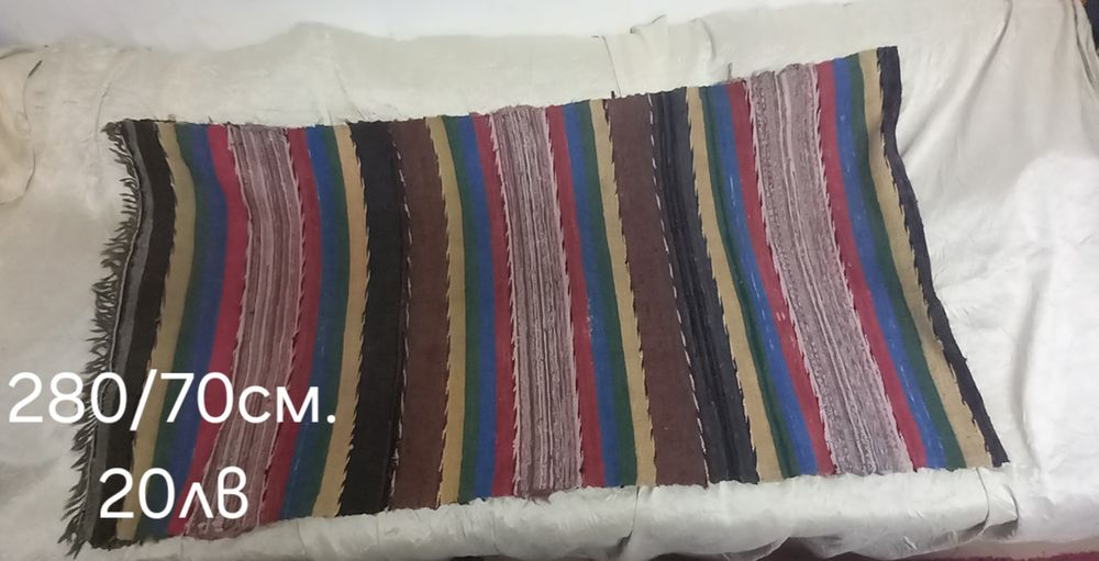 Ръчнотъкана черга