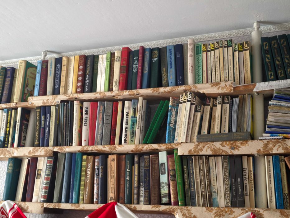 Библиотека книги