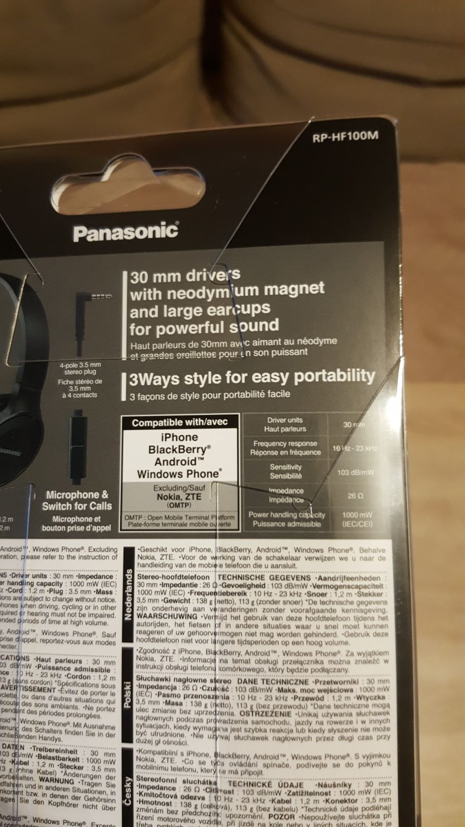 Panasonic слушалки