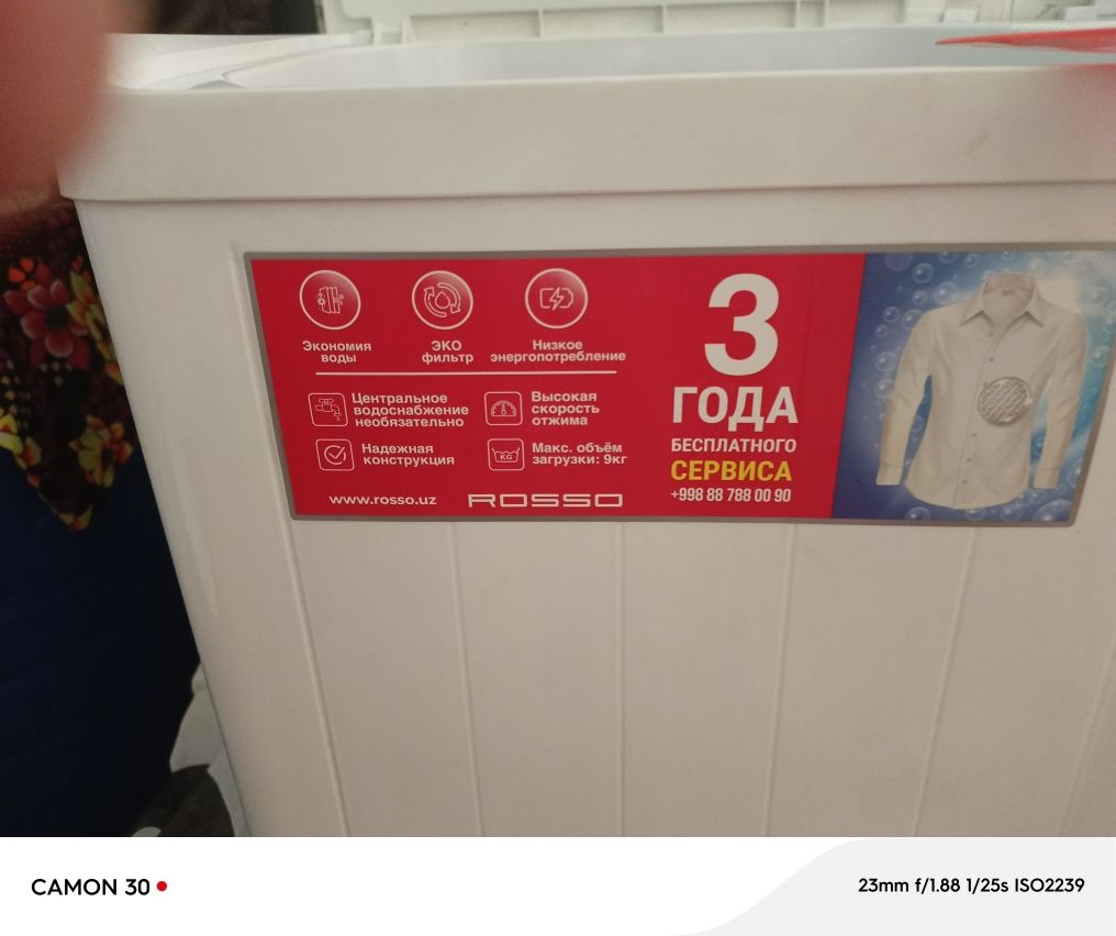 Срочно продаётся полуавтомат 10килограм новая цена договорная