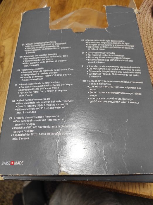 Оригинални филтри/ филтър за Кафеавтомат Jura Claris Smart+