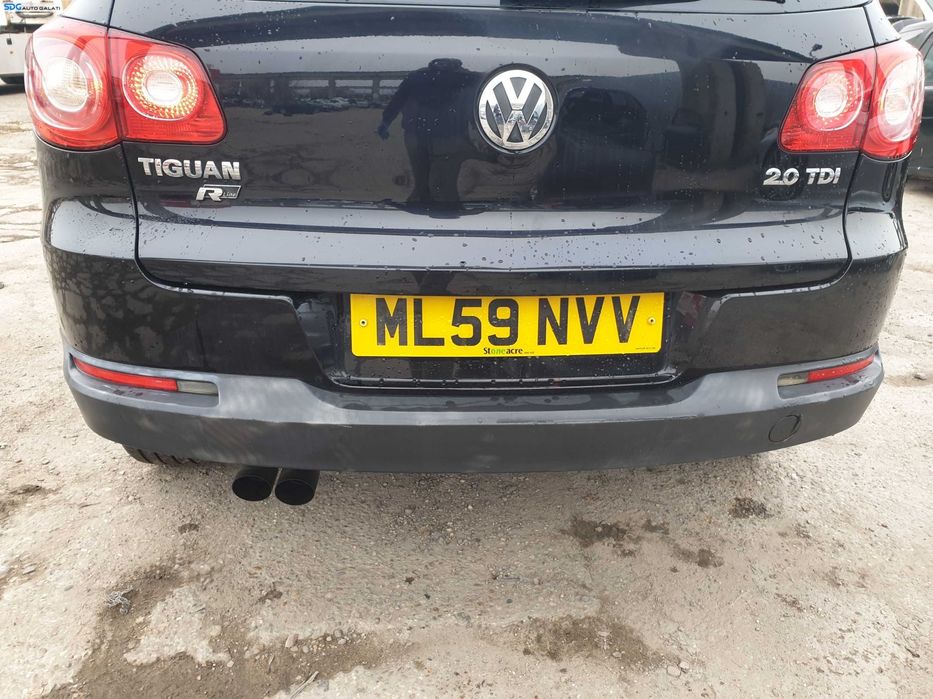 Bara Spoiler Spate Volkswagen Tiguan NFL Non Facelift 2007 - 2011 Culoare LC9X [K1002]