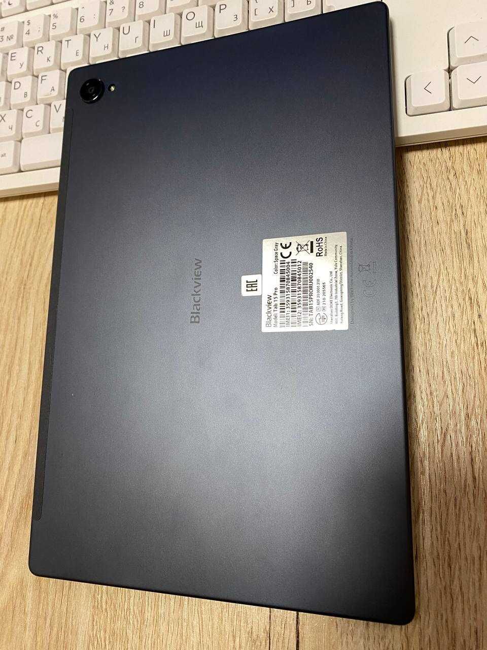Планшет Blackview Tab 15 Pro 8/256 Grey