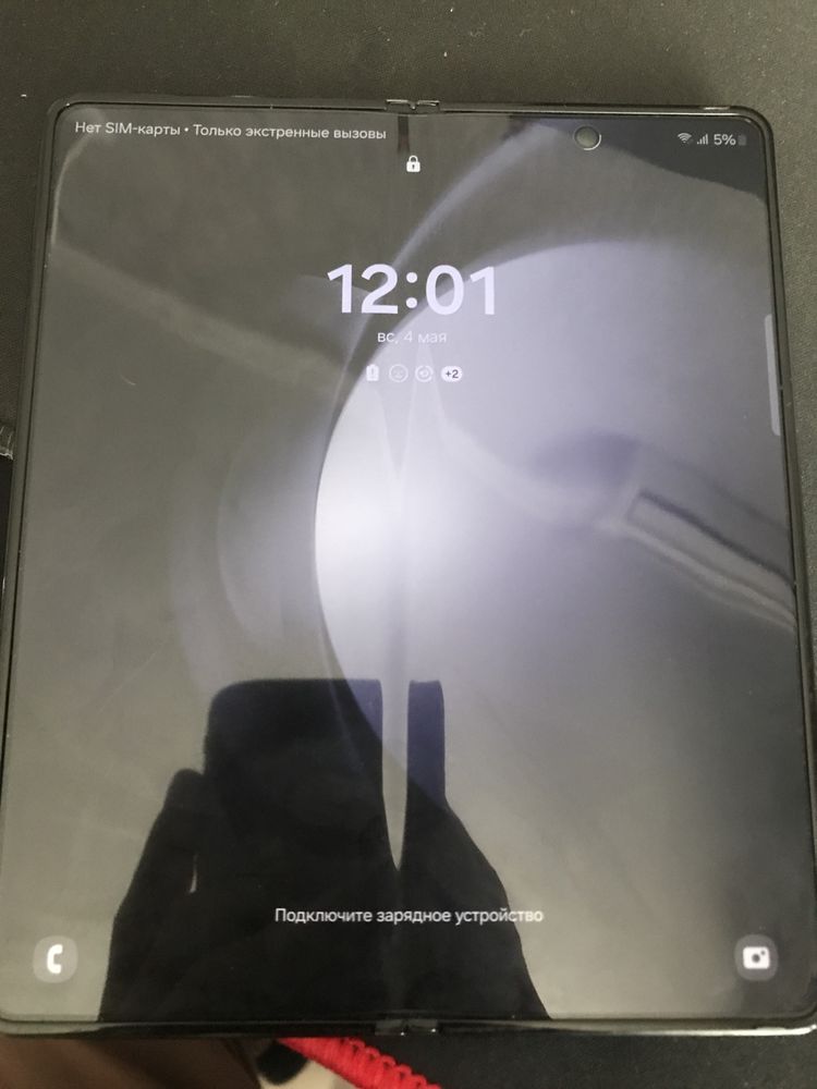 samsung galaxy z fold 5