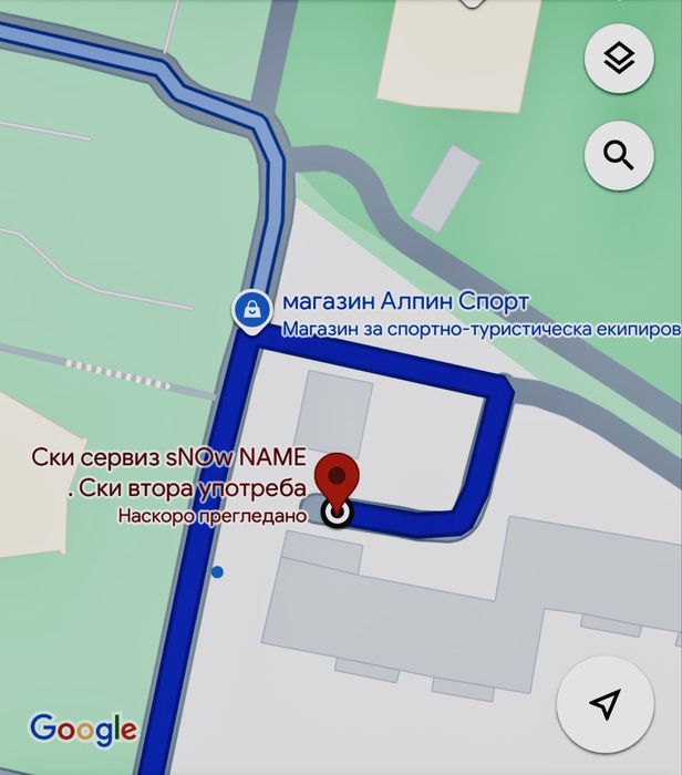 Ски сервиз-“запечатване” на ските и сноубордовете за летния сезон!