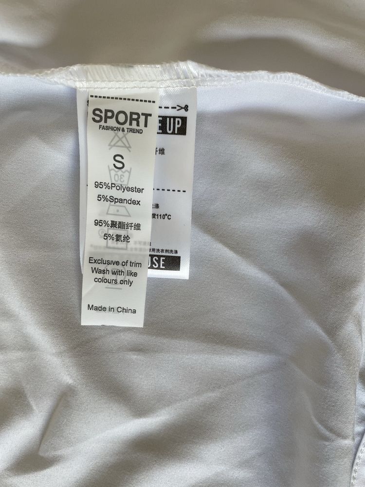 Geaca/Hanorac Nike