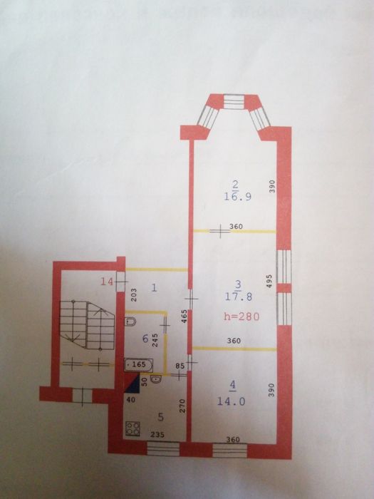 Продам 3х КВ Химик