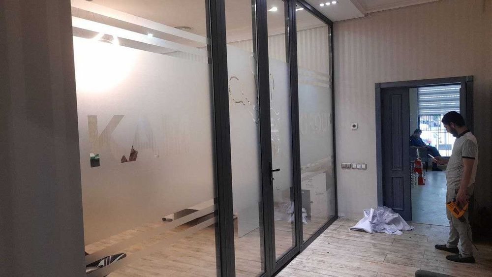 Офис оформления туманка плёнка