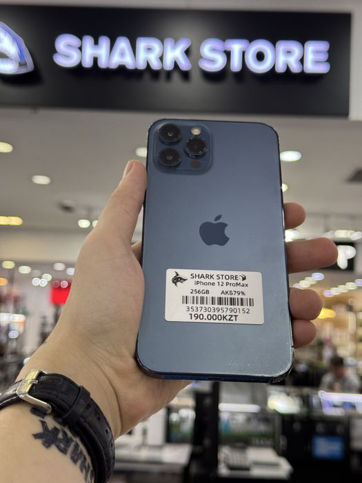 Iphone 12 pro max 256gb