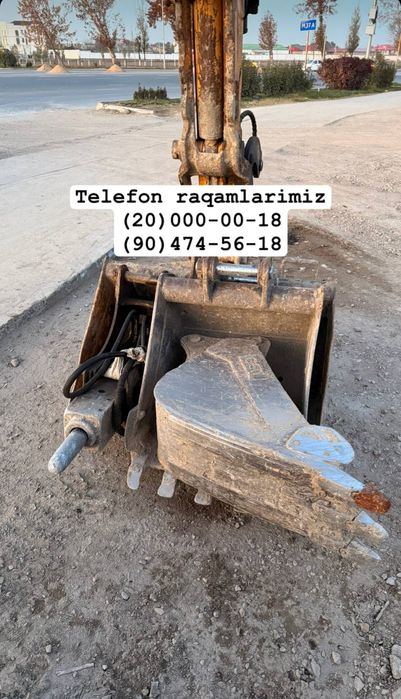 Услуги Мини Экскаватора