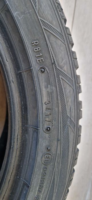 Зимни гуми FALKEN 215/45/R16