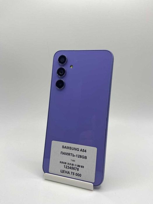 Samsung Galaxy A54 5G 128 ГБ Без коробки