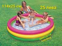Детски надуваем басейн "Intex"-114х25 см./басейн с надуваемо дъно