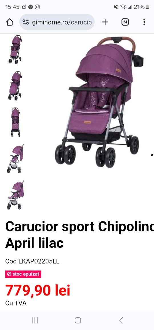 Cărucior sport Chipolino